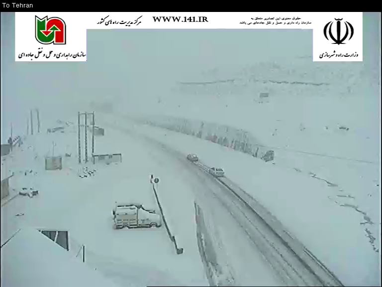 بارش برف و باران در 14 استان/ 6 محور مواصلاتی مسدود شد