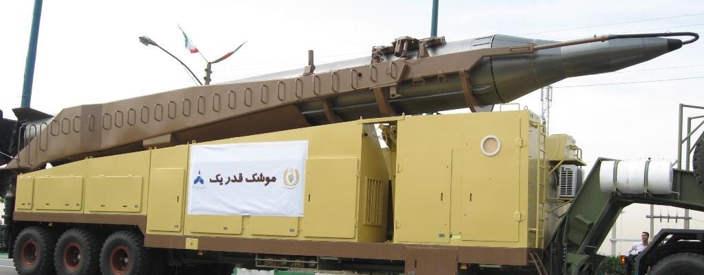 قدر ۱۱۰ را بهتر بشناسید+تصاویر