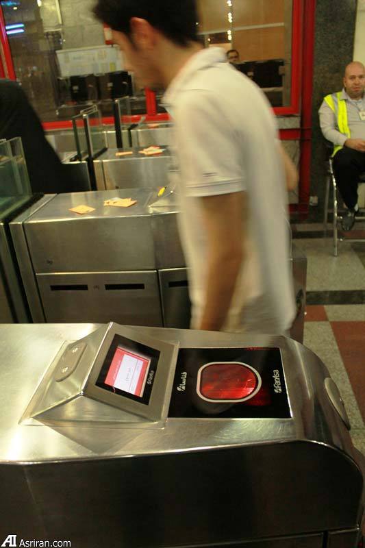 تغییر بزرگ در بلیت های متروی تهران (+عکس)