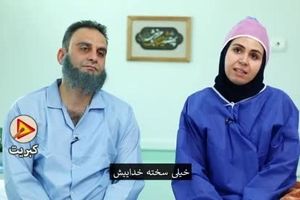فیلم: اگه کرونا تموم شه اولین کاری که میکنی چیه؟